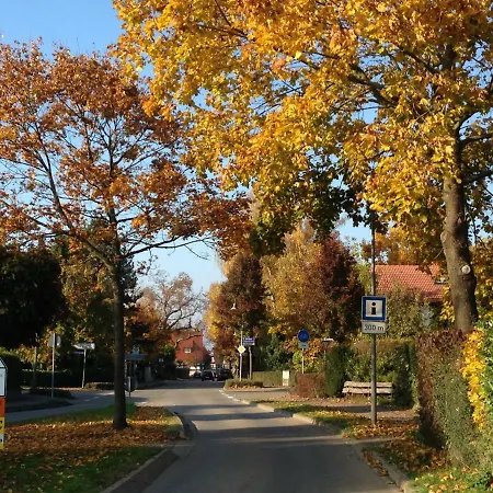 Annes Freiburg 公寓